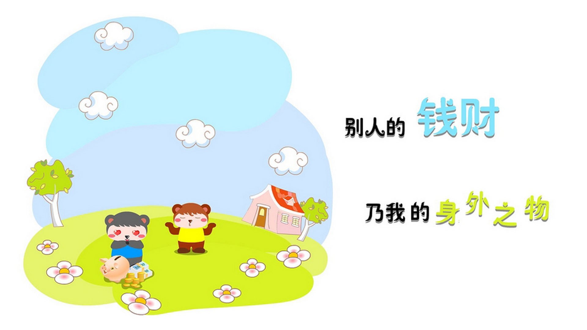 巴西女足在奥运会小组赛中与西班牙队激战，巴西女足在奥运会小组赛中与西班牙队激战视频