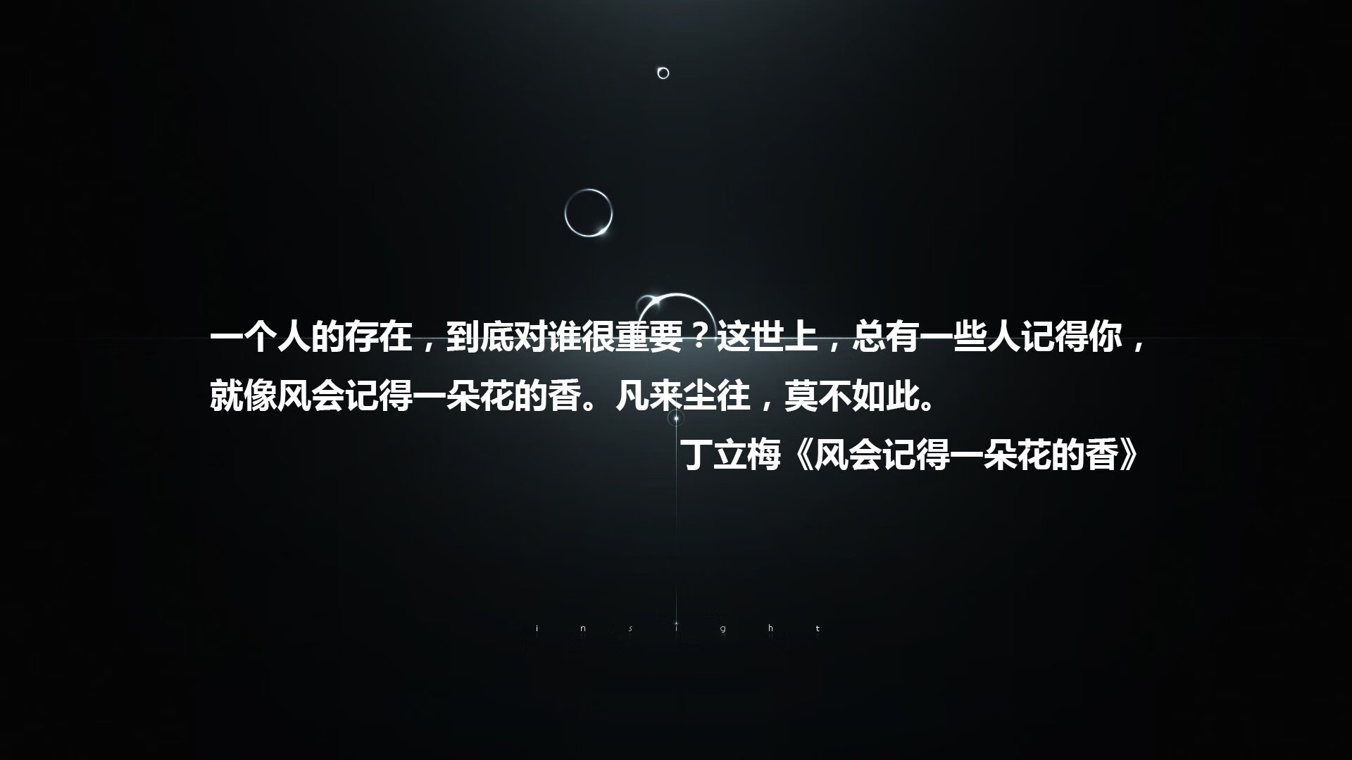 足球评论节目在短视频平台受到热捧，足球评论的app