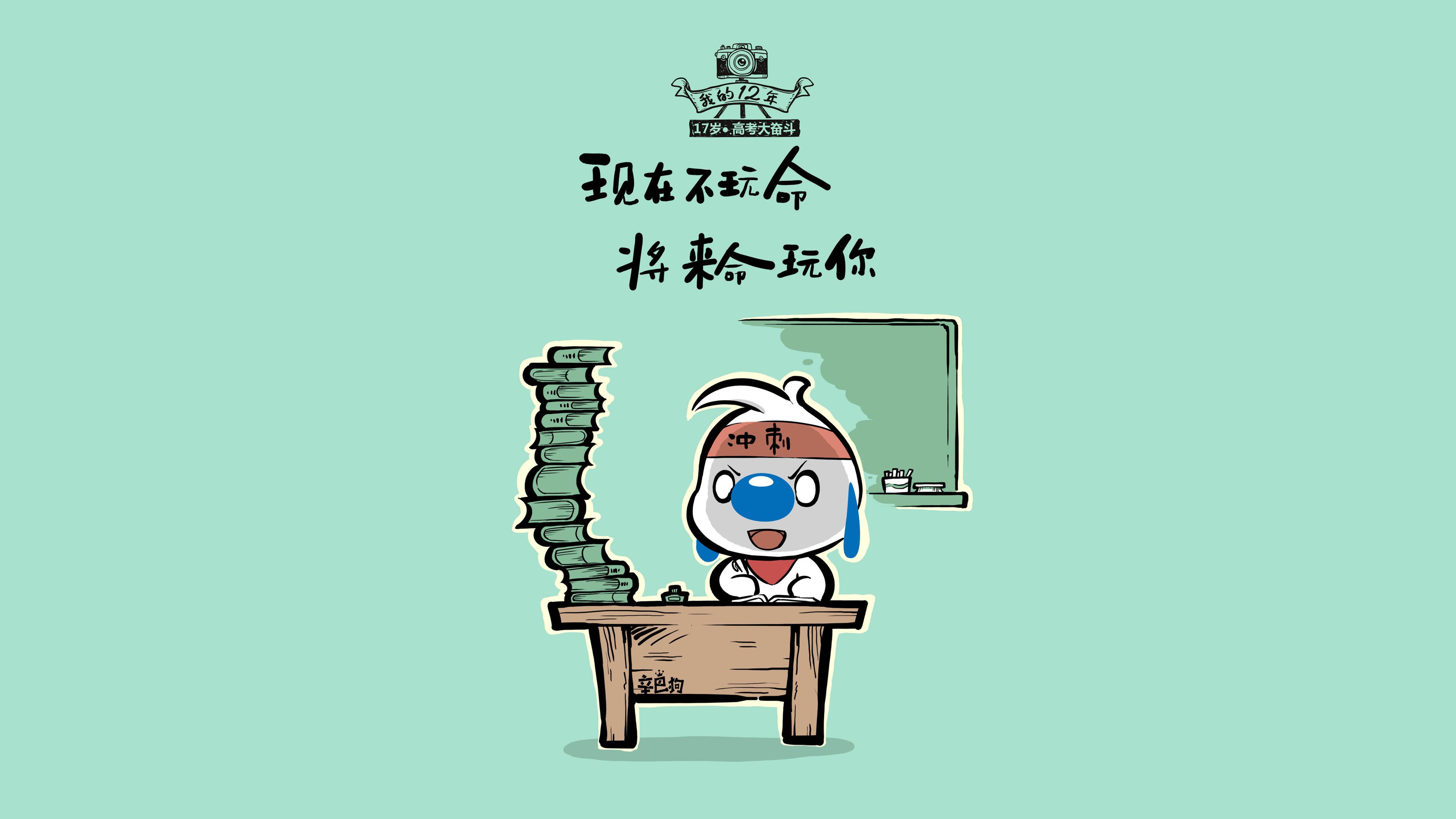 九游娱乐-青少年“体育+科技”创新赛在广州盛大启动，推动青训升级，青少年科技创新大赛集体项目