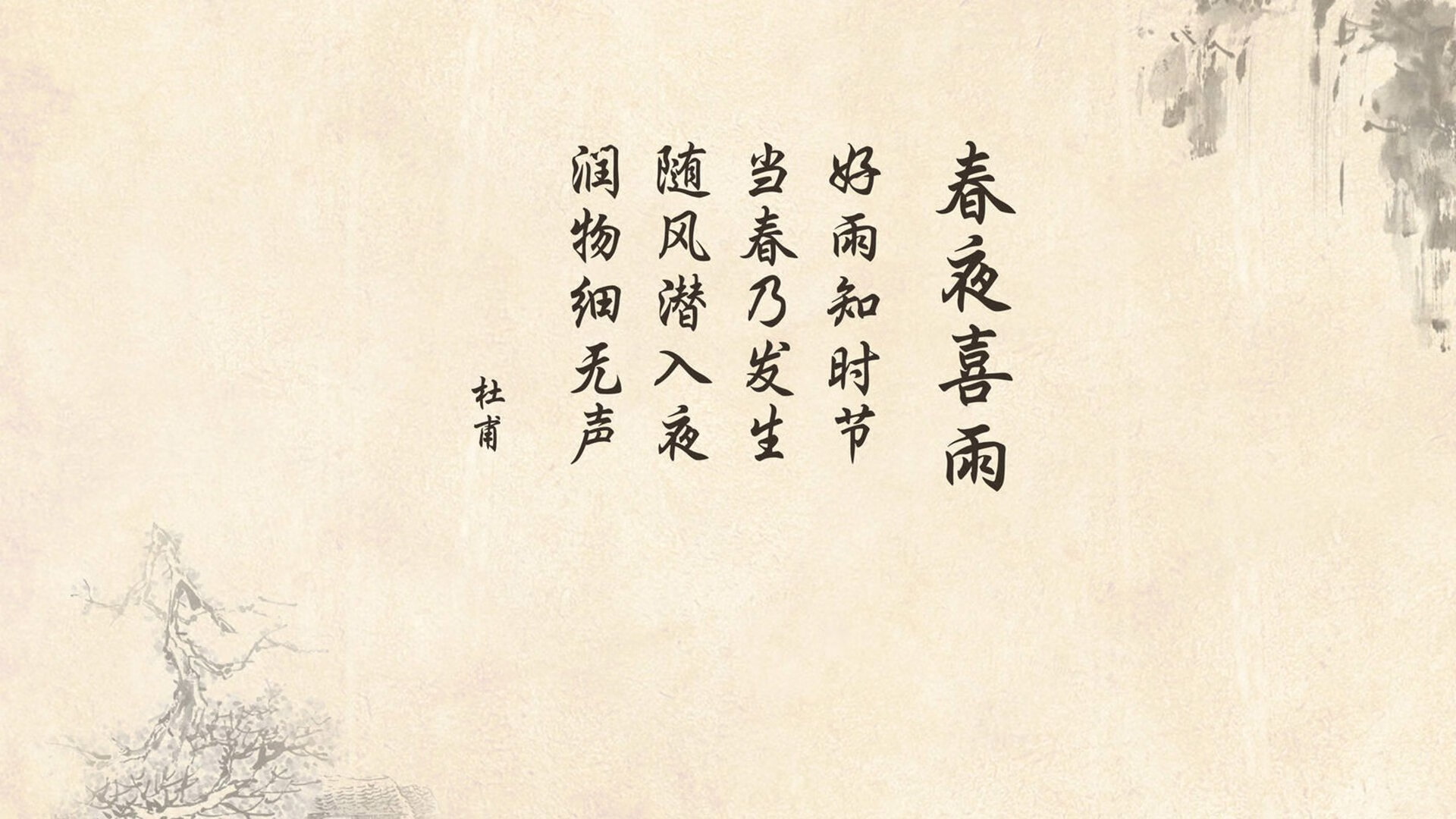 九游电脑版-弗拉门戈在2024年巴西杯中夺冠，展现强大实力，弗拉门戈vs巴西国际比分预测