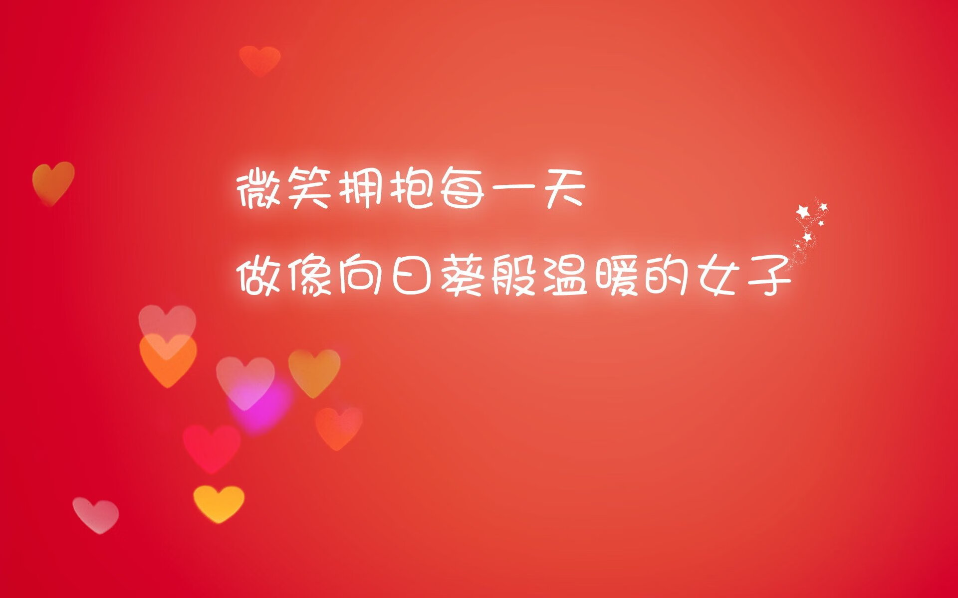 九游网-沃特福德艰难夺胜，追逐联赛霸主，沃特福德换帅