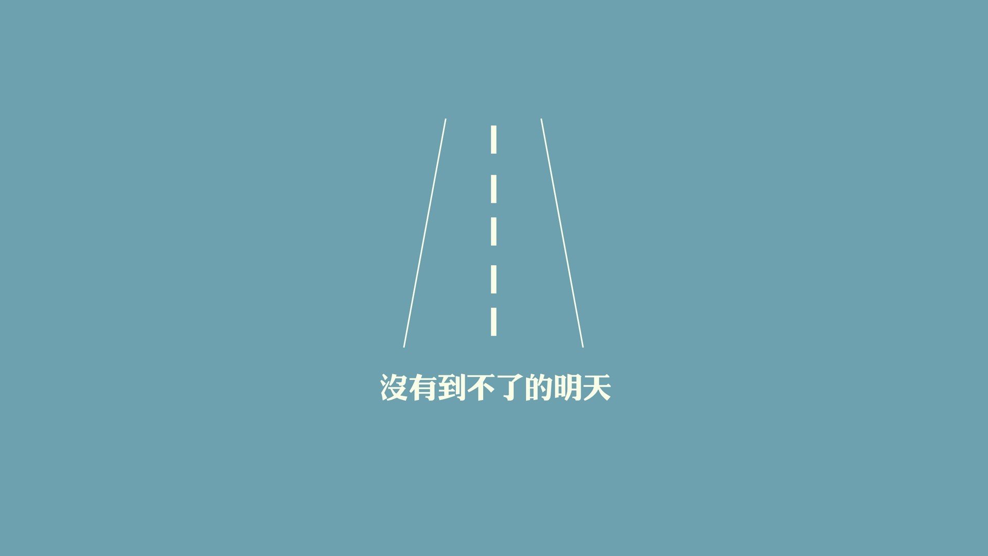 独行侠完封公牛，总决赛中东契奇带伤作战，2020年3月3日独行侠对公牛直播
