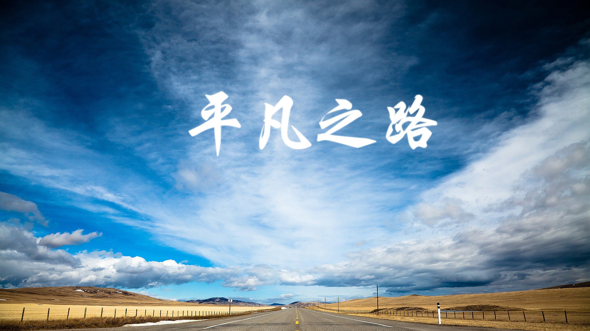 -腾讯电竞赛事体系加强数据分析应用，腾讯电竞报告