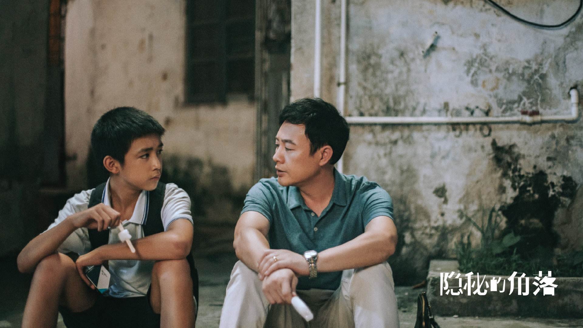 体测智能系统接入中小学每日运动打卡平台，学生体质测试app