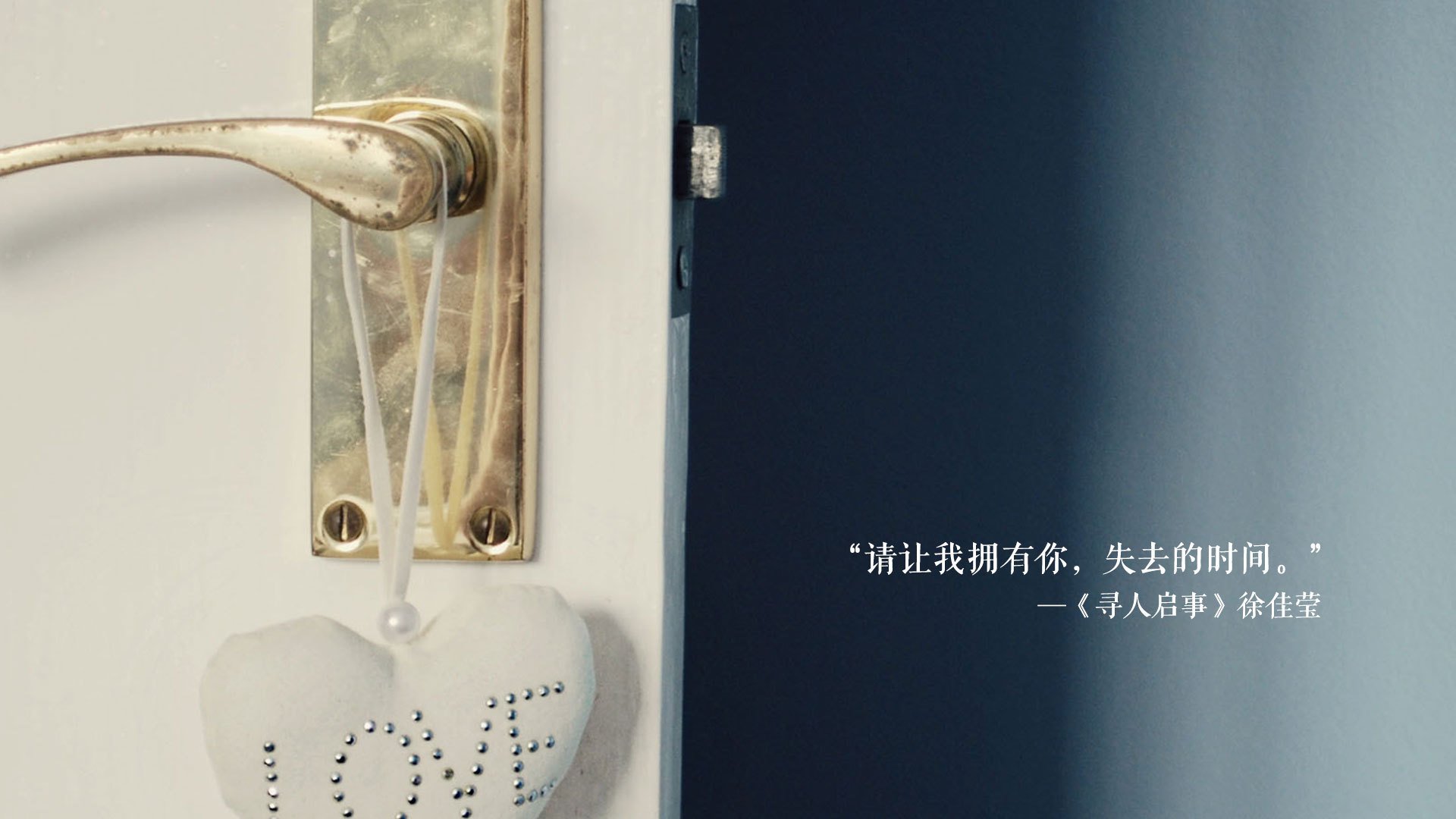 赫罗纳利用快速渗透撕裂防线体系，赫罗纳利用快速渗透撕裂防线体系的原因是