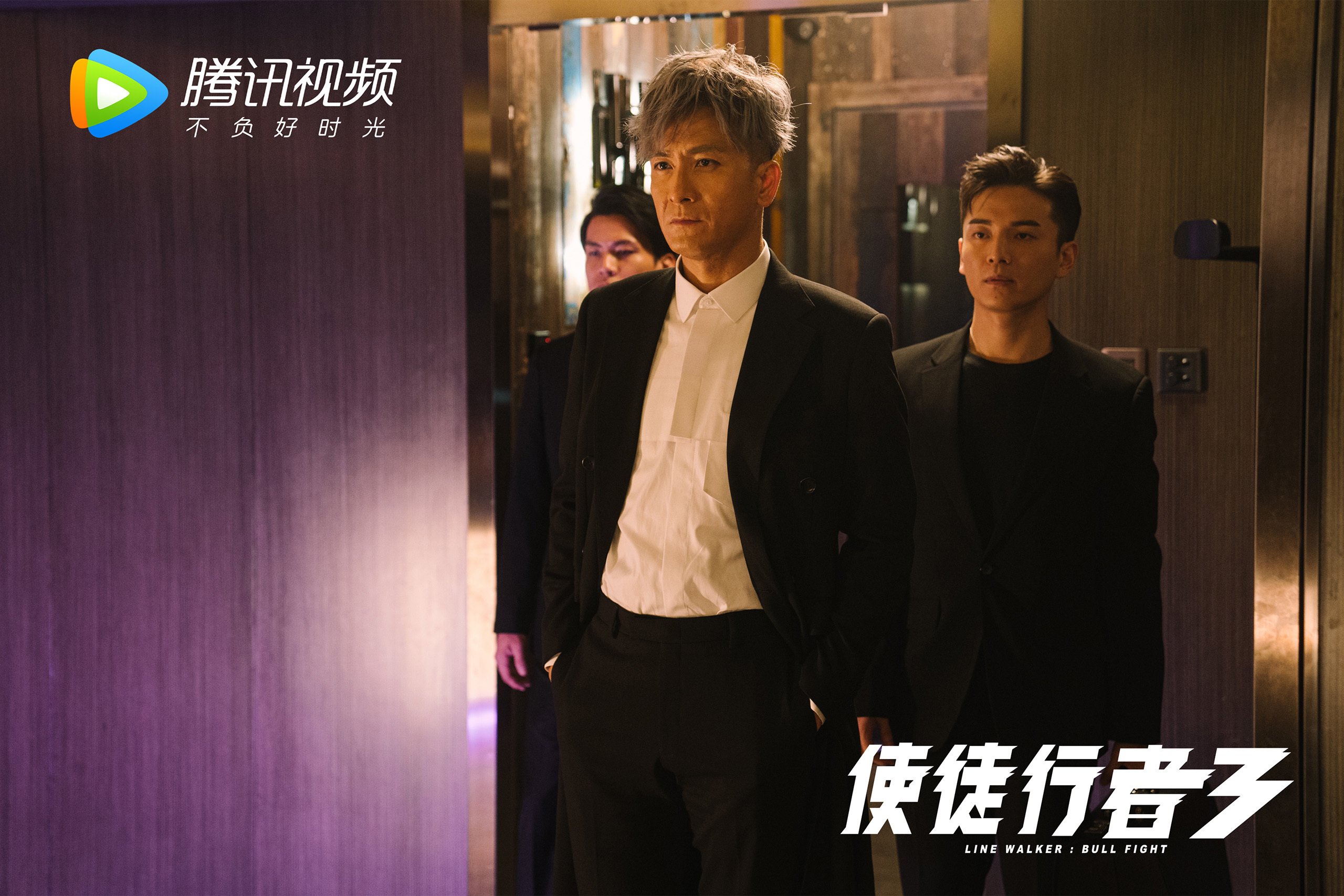 国际青少年足球合作项目深化，促全球青训生态圈融合发展，青少年足球国家队名单