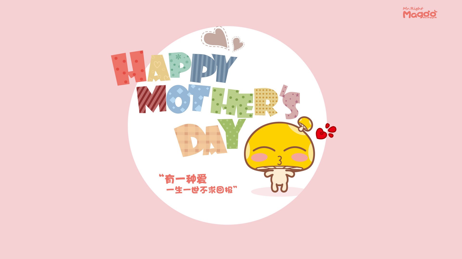 JIU YOU GAME-青训中心引入系统评估工具量化球员综合表现